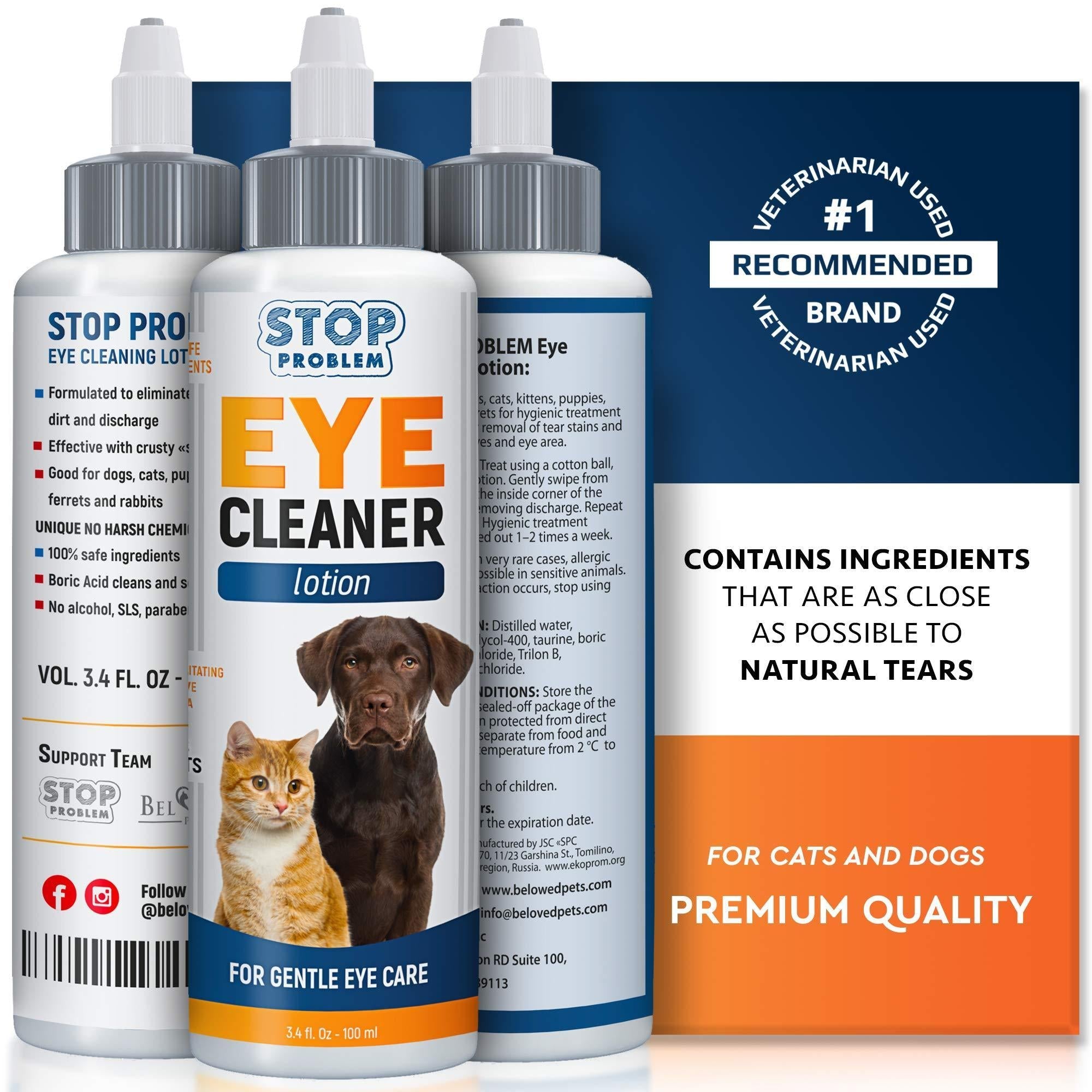 PureVision Pet Eye Cleanser