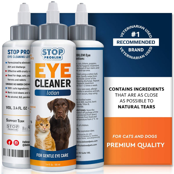 PureVision Pet Eye Cleanser